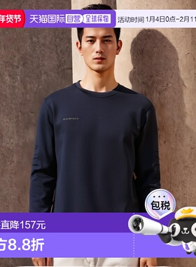 日本直邮Mammut 圆领运动衫 Dyno 2.0 ML 圆领 AF 1014-04970-578