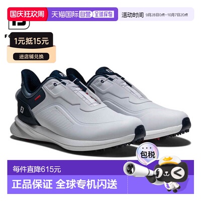 日本直邮FootJoy 男士 PRO/SL BOA 无钉高尔夫球鞋56955白/蓝