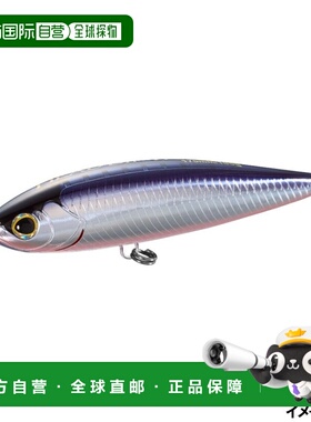 日本直邮Shimano Lure Osea Head Dip 175HS 006 铝制秋刀鱼 XU-S