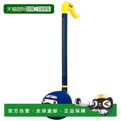 【日本直邮】Otamatone电音小蝌蚪忍者系列款简约操作简单玩具