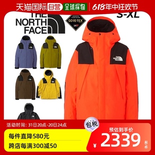 外套 单板 GORE FACE 山地户外服防水男士 NORTH TEX 日本直邮THE