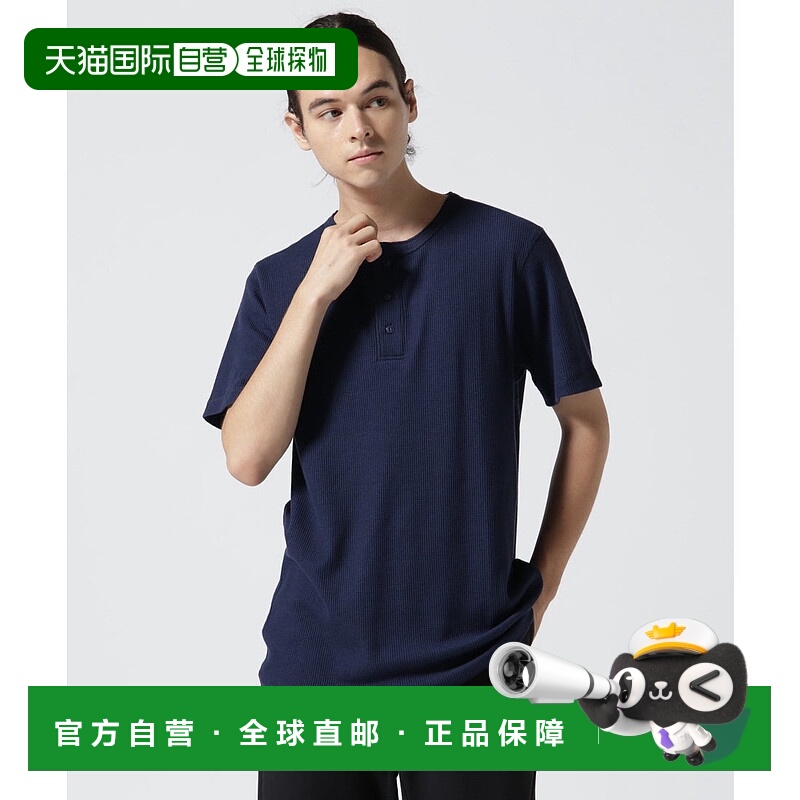 日本直邮AVIREX DAILY 半袖热感亨利T恤 [AV1129EM018685]