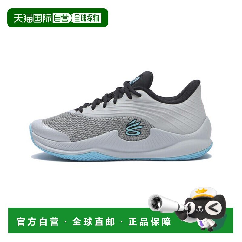 日本直邮UNDER ARMOUR U CURRY SPLASH 26 背包 [7078980002]运动