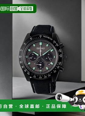 日本直邮SEIKO 精工 Prospex 专业潜水表 SPEEDTIMER The Black S