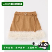 日本直邮官方授权 NICE one 1h可退 after another CLAUP premi