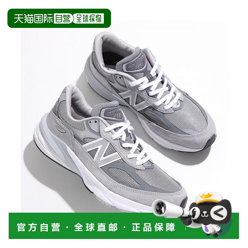 日本直邮 New Balance M990GL6 990v6 美国制造运动鞋经典
