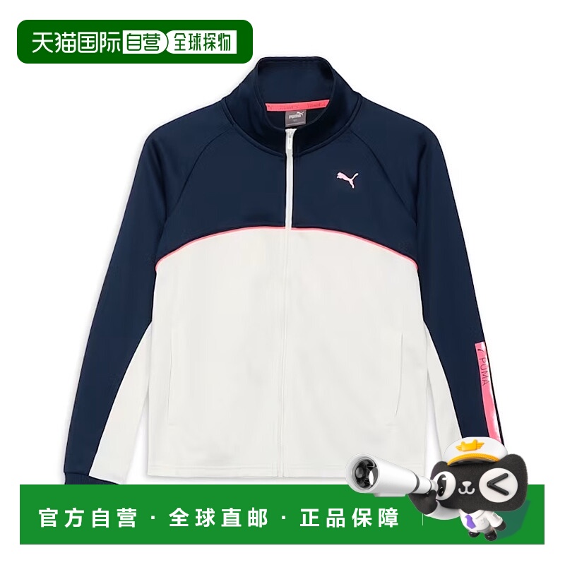 日本直邮PUMA CAT Training Foundation 时尚舒适柔软百搭针织运