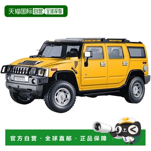 16缩小R DOYUSHA童友社遥控汽车27MHz C黄614364 日本直邮