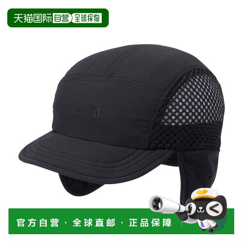 日本直邮THE NORTH FACE/北面 休闲帽遮阳帽针织帽百搭帽子 男女