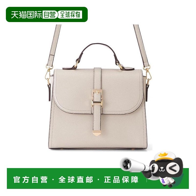 日本直邮日潮 GRL 皮革单肩包 斜挎包手提包 TR632,箱包皮具/热销女包/男包,通用款女包,淘宝优惠券,粉丝福利购,淘宝优惠卷