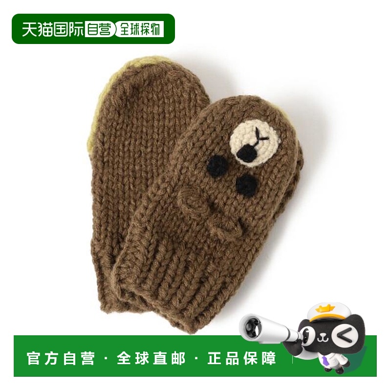 1h可退 日本直邮BEAMS mini 动物造型连指手套 2025秋冬