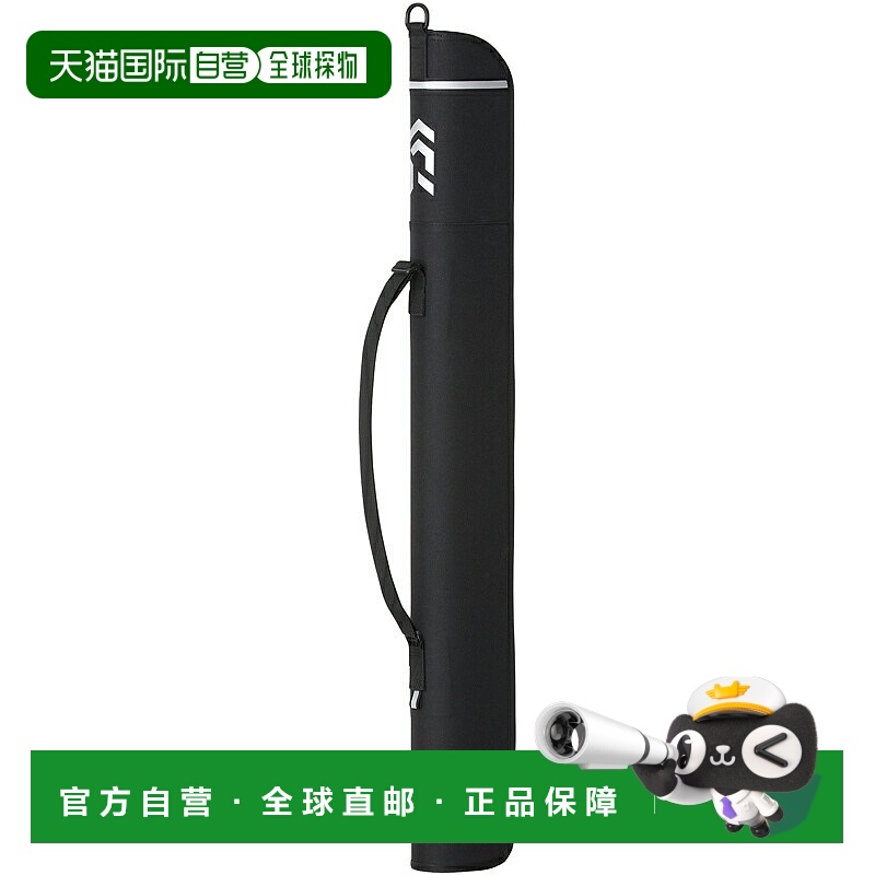 日本直邮Daiwa SL 鱼竿盒 85S(C) 黑银色 08530971