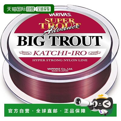 【日本直邮】瓦里瓦斯尼龙鱼线SUPER TROUT KATCHI-IRO150m 25LB