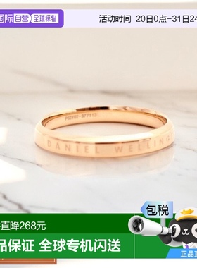 日本直邮DANIEL WELLINGTON 戒指 DW00400021 男士经典戒指 CLASS