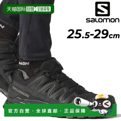 日本直邮Salomon 萨洛蒙 男士越野跑鞋 XA PRO 3D V9 越野鞋 低帮