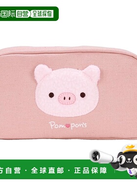 【日本直邮】Skater斯凯达 笔袋 Pompon's 猪 ZPC1-A文具袋笔盒