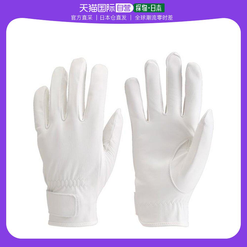 日本直邮日本直购trusco防潮手套l号白色dpm 810