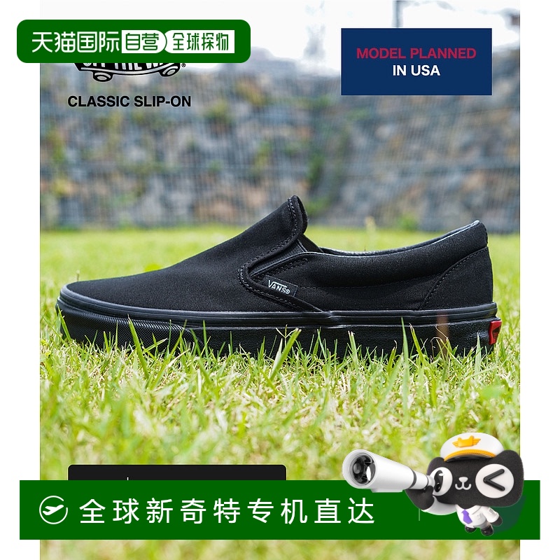 日本直邮VANS CLASSICS SLIP-ON USA 运动鞋黑色男士 USA 计划 US