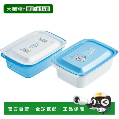 【日本直邮】Skater斯凯达 保存容器2件 530ml LAPPY兔 FCNN5-A