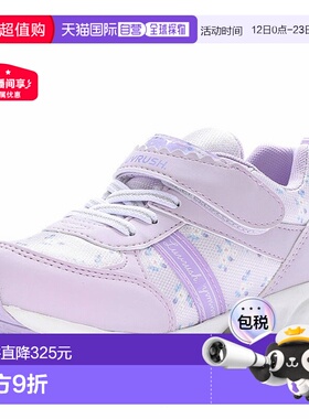 日本直邮Moonstar 运动鞋童鞋青少年款LUVRUSH LV 1155紫色MOONST