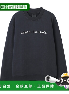 日本直邮Armani Exchange 男士蓝色卫衣 (xm001418 af16434 ub101