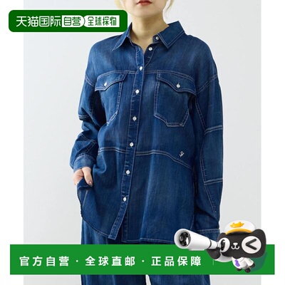 日本直邮soffitto 女装 薄款透视丹宁衬衫 A0561FB305