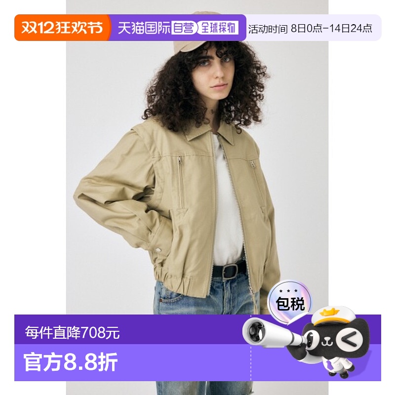 1h可退 日本直邮MOUSSY 女士2WAY款棉质夹克 010ISS301991新款