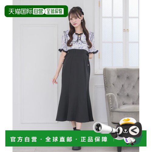 日本直邮ROJITA 女装 大领口收腰鱼尾连衣裙 鱼尾裙C633363