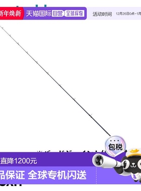 日本直邮Atec 船钓海鲈竿 船钓玩家款 SSD C66SXH新款