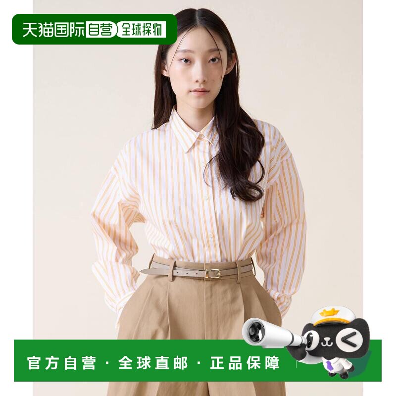 1h可退 日本直邮tiara 女装 珍珠袖扣纯棉衬衫 A0161FB251通勤