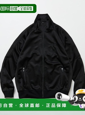 1h可退 日本直邮Needles 男士 运动长裤 PolySmooth 黑色×炭灰色