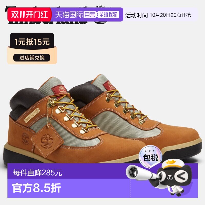 日本直邮Timberland Field Boot Re-engineering A42SG754 男士鞋