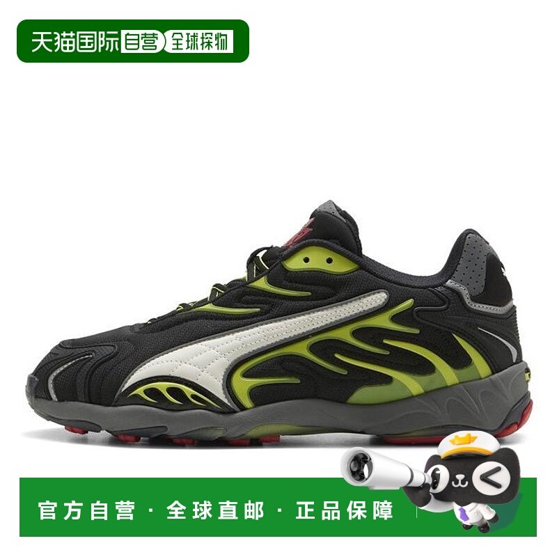 日本直邮【日本直邮】PUMA彪马男女同款跑步鞋402459-01新款,运动鞋new,跑步鞋,淘宝优惠券,粉丝福利购,淘宝优惠卷