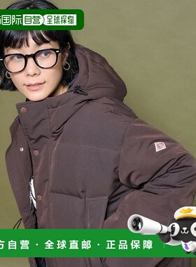 1h可退 Danton 女士宽松羽绒外套双拉链防泼水短款/长款