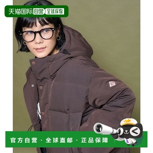 1h可退 Danton 女士宽松羽绒外套双拉链防泼水短款/长款