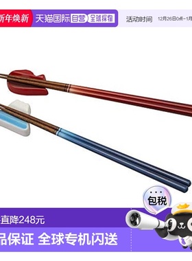 【日本直邮】le creuset酷彩餐饮具方形筷子成对樱桃红深蓝色套装