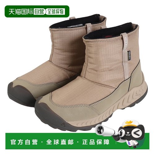 日本直邮KEEN Hood NXIS 舒适 短靴 女款 棕色新款