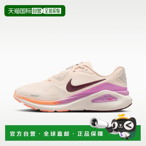 日本直邮Nike Structure 26 舒适贴合跑步鞋 女款 浅粉淡紫耐克