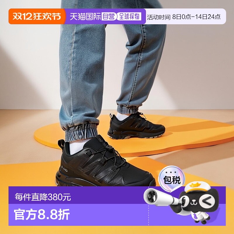 日本直邮SALOMON户外男女徒步鞋防水登山运动鞋XA PRO 3D V9 GTX