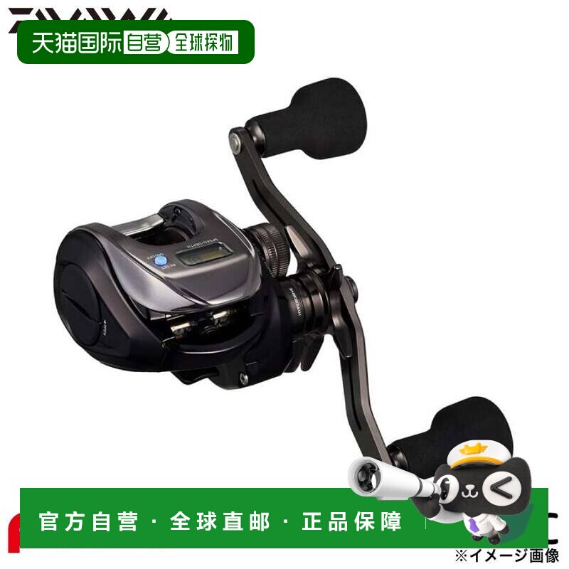 日本直邮Daiwa 25寸 Kouga IC 150HL-C 左手柄轮