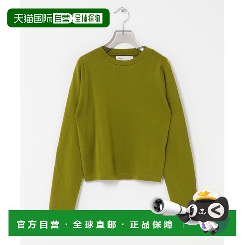 日本直邮Extreme Cashmere 女士 羊绒混纺针织衫 LISA款 CU262102