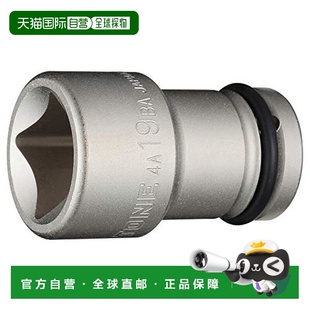 内插座4A TONE 19BA驱动12.7毫米 对边19mm 日本直邮