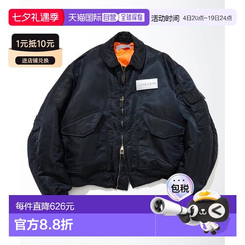 1h可退 日本直邮官方授权 CAHLUMN 3M反光贴片杂志口袋飞行夹克“