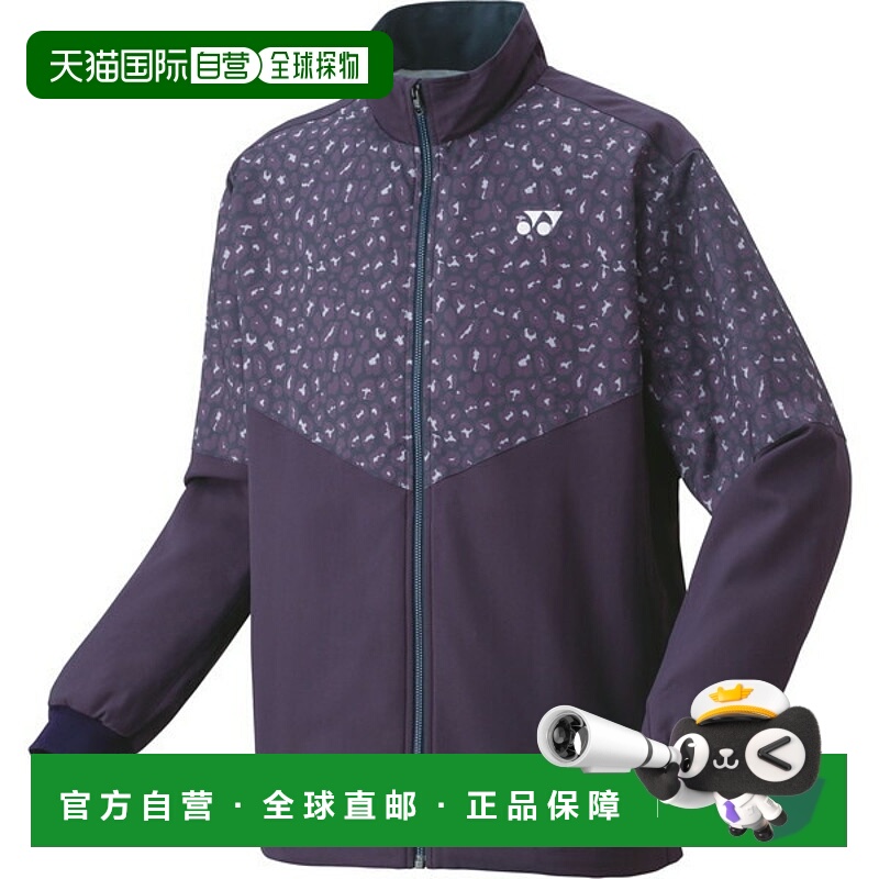 日本直邮Yonex Uni 内衬防风保暖衬衫网球保暖夹克 70099-751