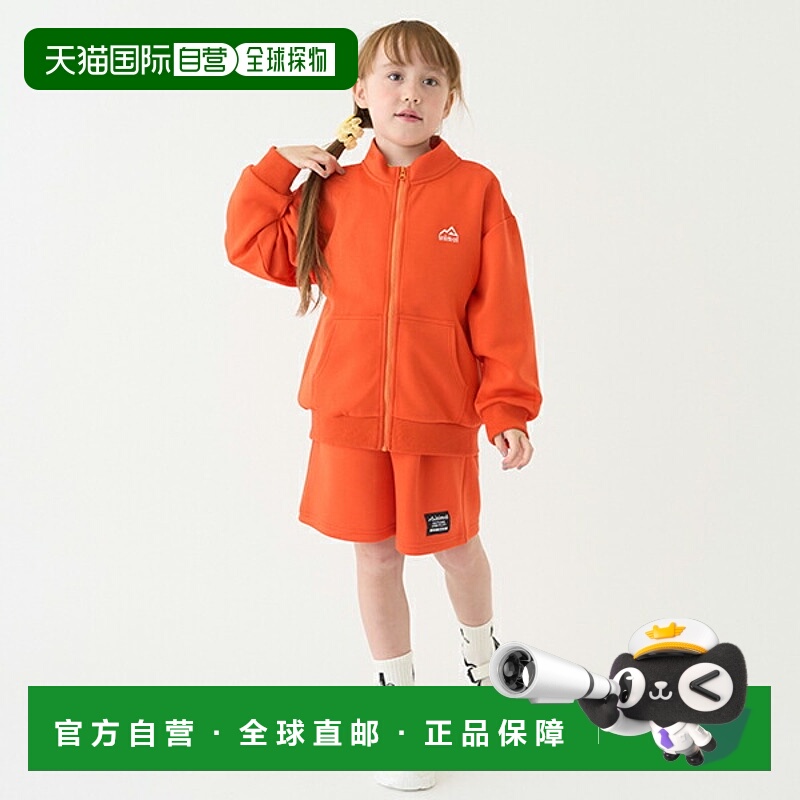 日本直邮MINIMAL 5/8 长度剪裁裤子新款【换季特惠】儿童运动短裤