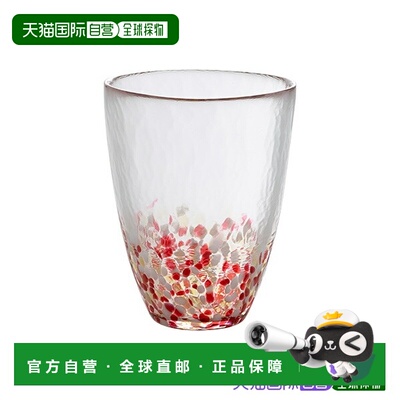 日本直邮津軽比伊多罗 津軽自然色苹果玻璃杯300ml一对 [FS-71526