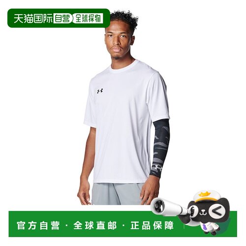 日本直邮安德玛 UNDER ARMOUR 棒球服 UA Yard Tech 图案短袖T恤