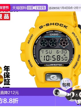 日本直邮CASIO G-SHOCK手表 6900系列30周年特别款 DW-6900TR新款