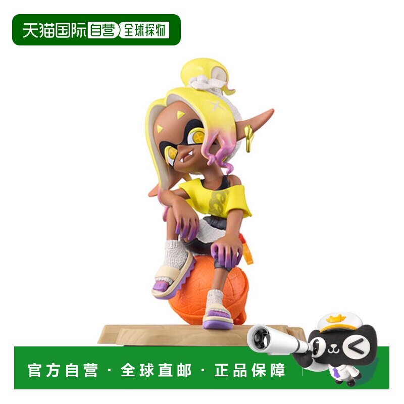 日本直邮任天堂amiibo斯普拉遁系列雷德