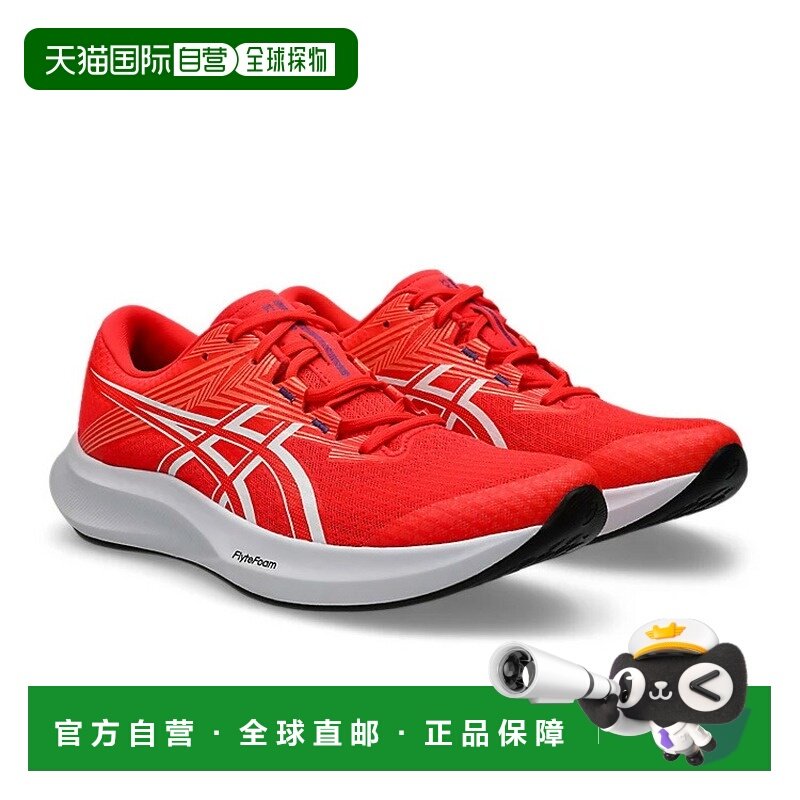 日本直邮ASICS HYPER SPEED 5 女士跑鞋标准尺码1012B863 600,运动鞋new,跑步鞋,淘宝优惠券,粉丝福利购,淘宝优惠卷